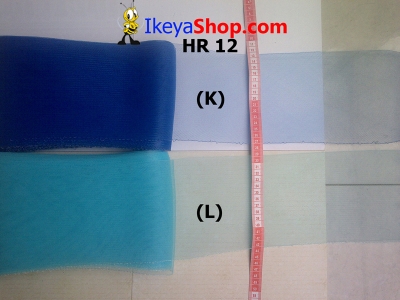 HR 12 K L  large2